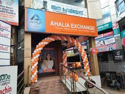 Ahalaya foriegn Exchange
